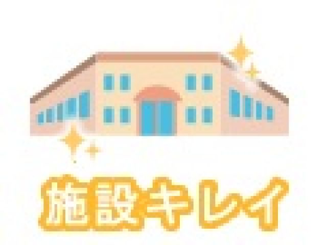 右京区の綺麗な有料老人ホーム☆