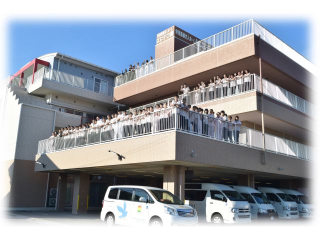 社会福祉法人花園福祉会 特別養護老人ホームはなぞの園