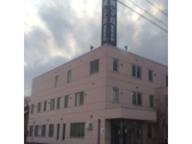 美しが丘整形外科