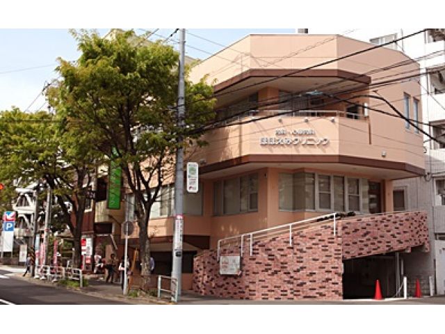 【上永谷ほほえみクリニック】期間限定◆非常勤◆Wワーク可