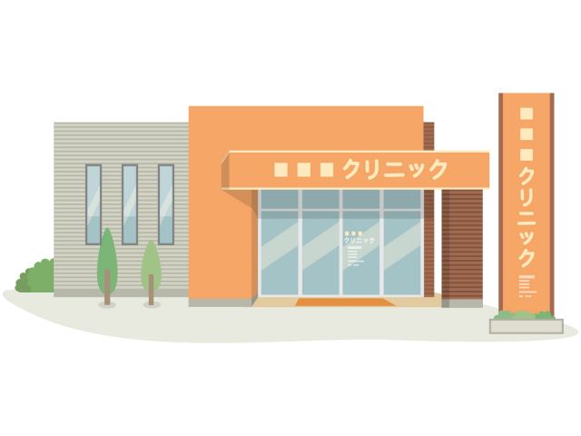 【仙台市若林区】整形外科クリニック