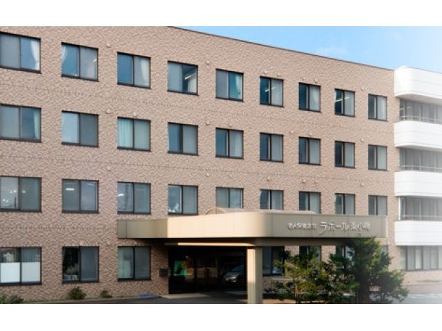 介護老人保健施設 ラポール東小樽