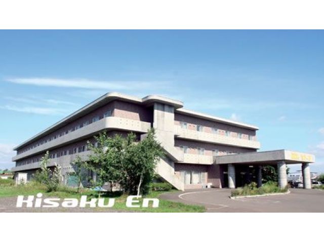 社会福祉法人鶴翔福祉会きさく苑