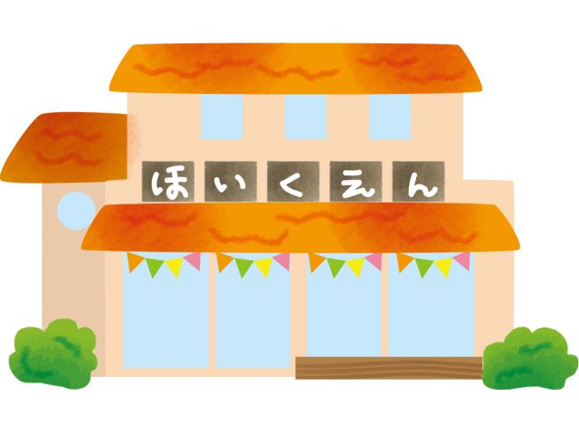 外房線「鎌取駅」最寄り 保育園求人