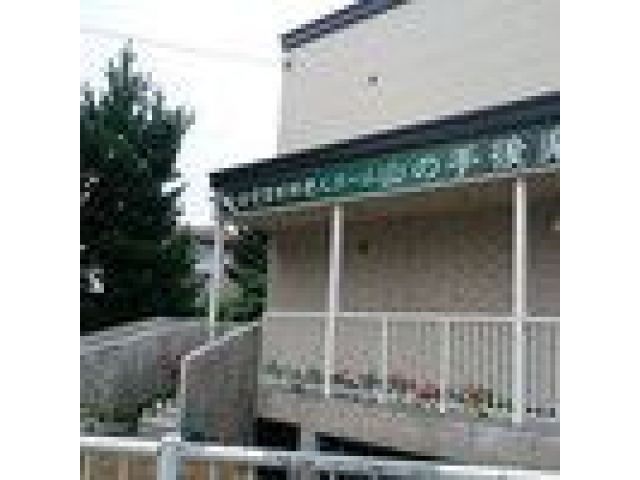 住宅型有料老人ホーム 山の手後楽園