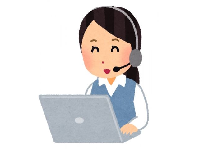 新型コロナウイルス相談センター業務