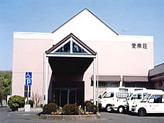 【非公開求人】来社登録の方限定!是非お気軽にお問合せください。