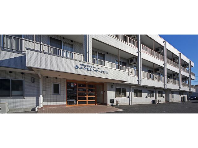 秦野市 有料老人ホーム