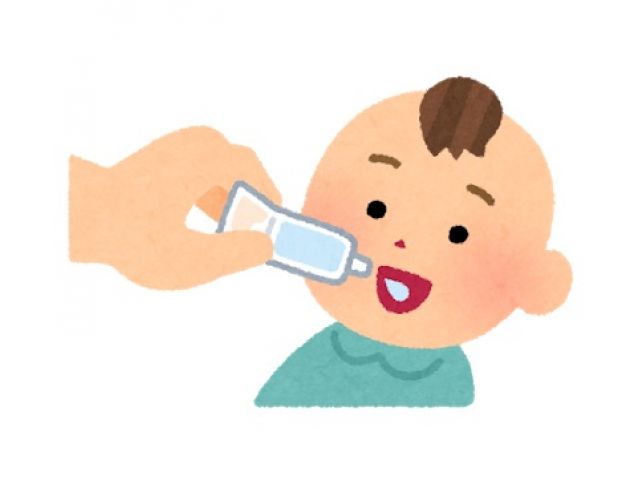磐田市保育園