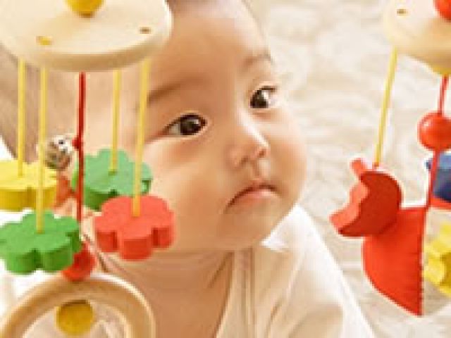 杁ヶ池KIDSクリニック
