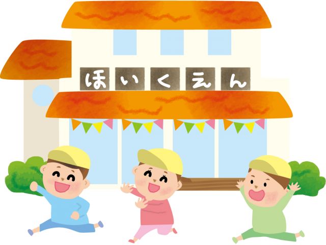 認可保育園/東西線「浦安駅」京葉線「新浦安駅」最寄り