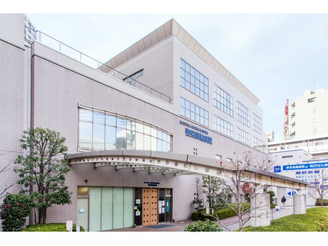 独立行政法人 域医療機能推進機構 東京高輪病院