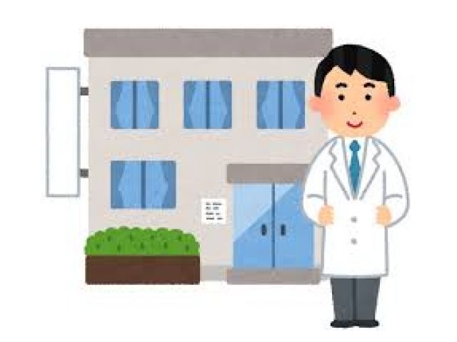 稲毛海岸*クリニック・訪問診療