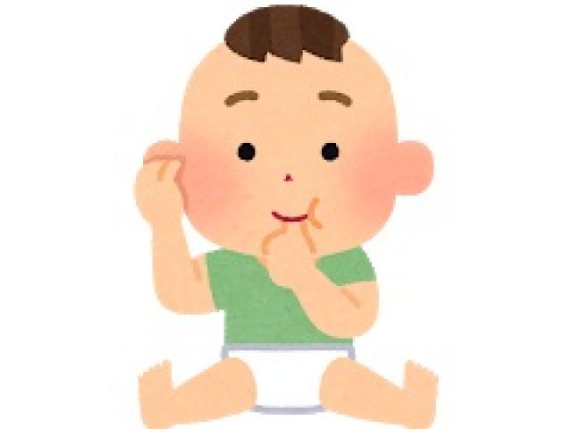 磐田市保育園
