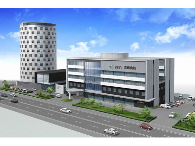 社会医療法人 札幌清田病院