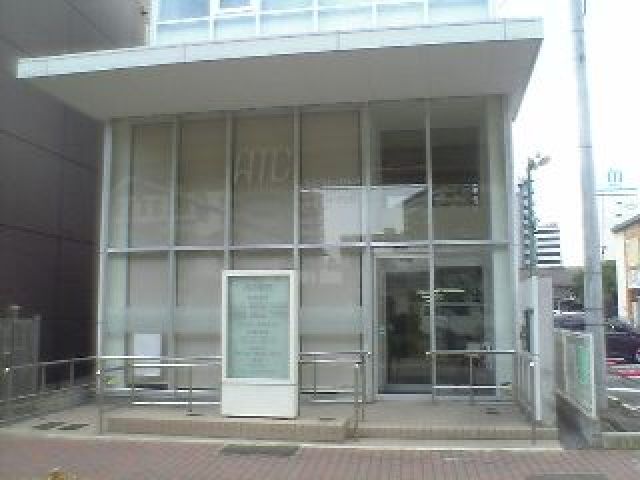 荒川内科小児科医院