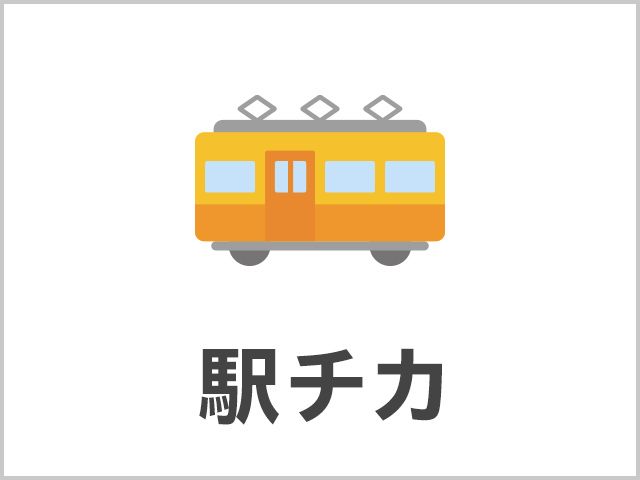 小松病院