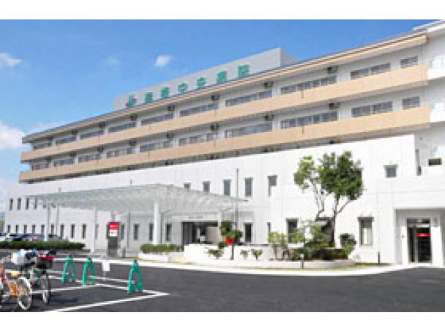 医療法人恭昭会 彦根中央病院