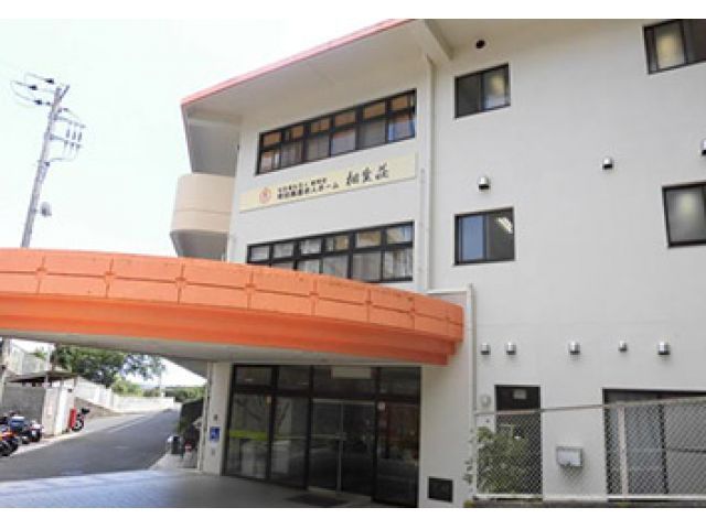 【非公開求人】来社登録の方限定!是非お気軽にお問合せください。