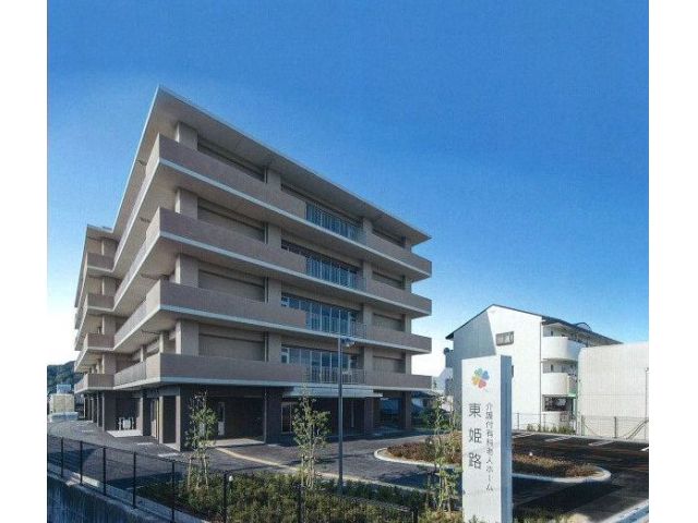 株式会社 慈光 介護付有料老人ホーム東姫路