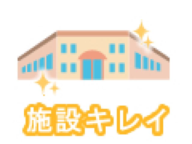 エスケアステーション相模原中央
