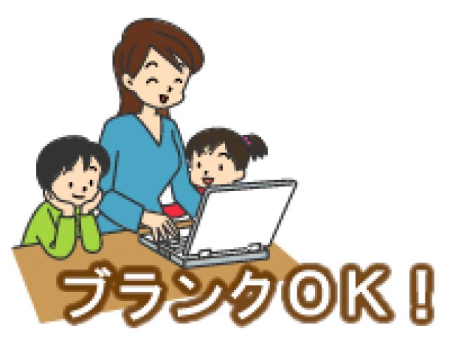 17:00までの看護師業務/週2日以上で相談可能♪