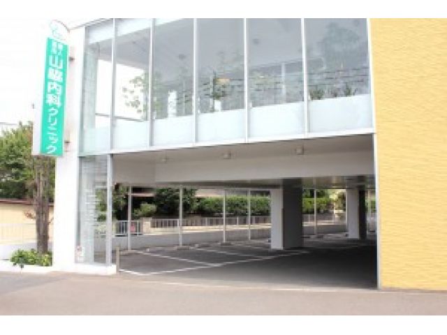 山脇内科クリニック