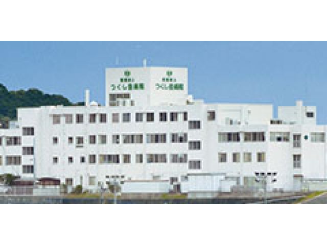 医療法人つくし会病院