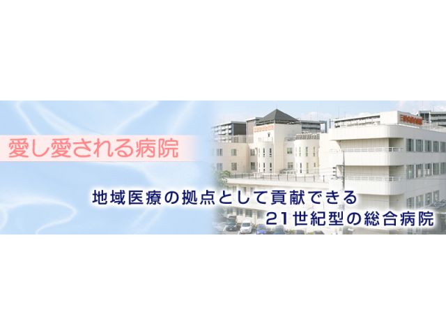 【非公開求人】来社登録の方限定!是非お気軽にお問合せください。