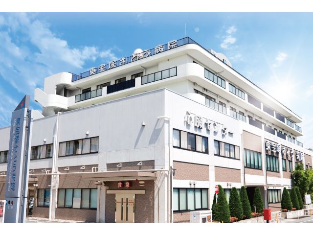 ☆循内・心外に特化した専門病院☆常勤募集☆