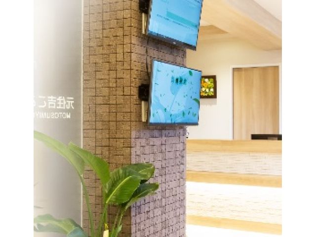 元住吉こころみクリニック
