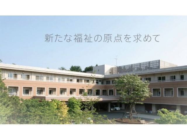 【非公開求人】来社登録の方限定!是非お気軽にお問合せください。