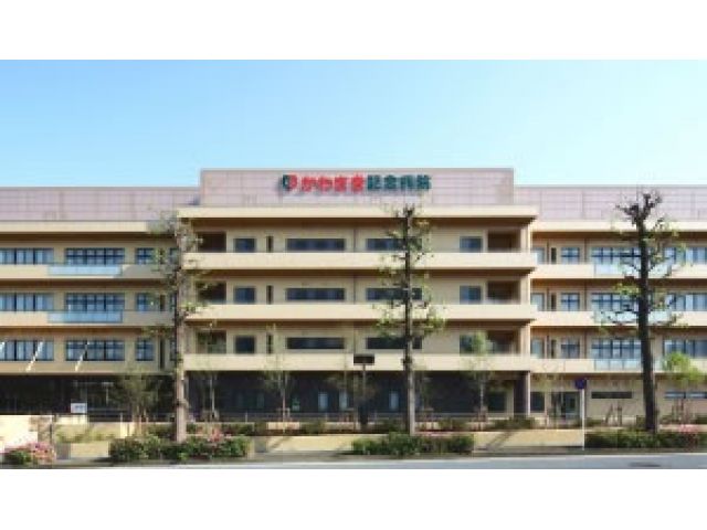 認知症専門病院