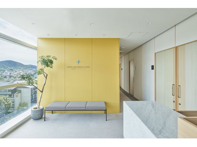 京都御池メディカルクリニック