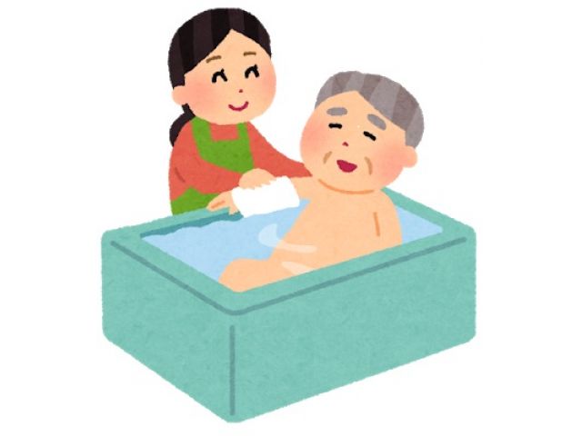 株式会社 祥 訪問入浴介護サービス ひまわり