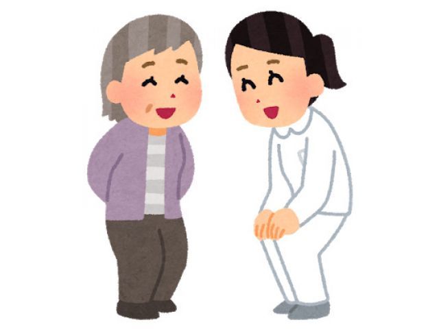 ポシブル医科学株式会社