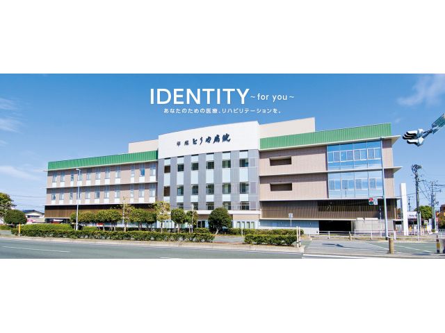 【非公開求人】来社登録の方限定!是非お気軽にお問合せください。