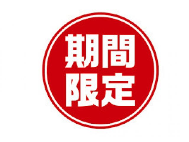 東住吉区の訪問看護ステーション♪