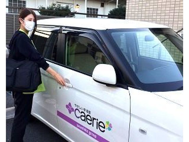 ☆やさしい手 訪問看護かえりえ西明石☆