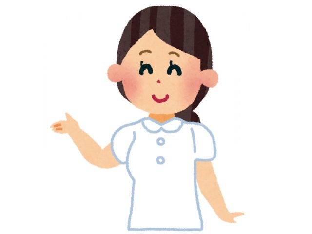 サンキ・ウエルビィ株式会社