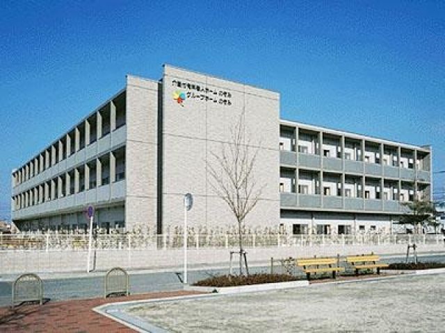 介護付有料老人ホーム のぞみ