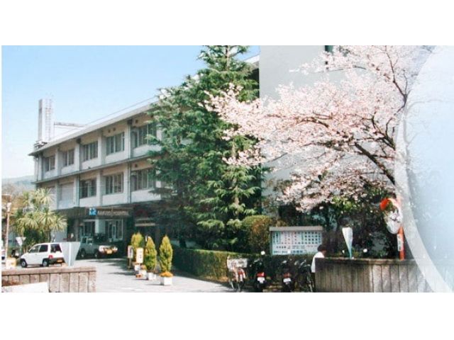 洛陽病院