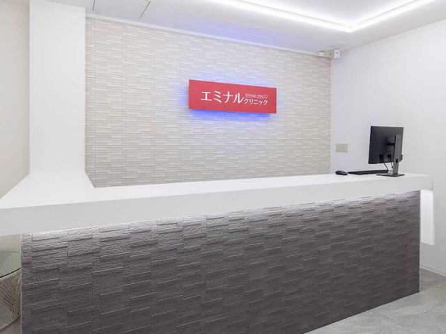 【天神/男性美容専門】男性看護師の募集!月収38万円〜☆