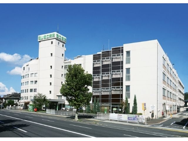 訪問看護ステーション さくらんぼ