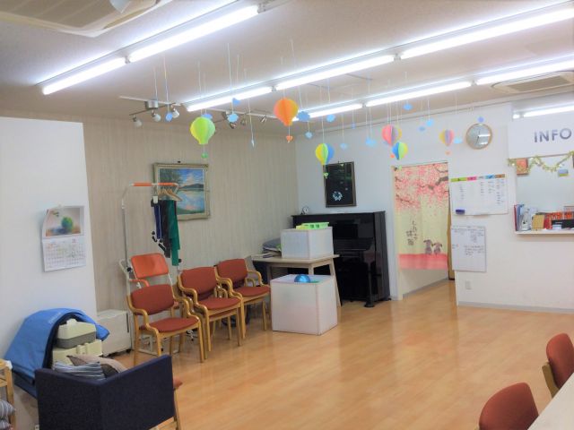 悠遊庵 太秦店