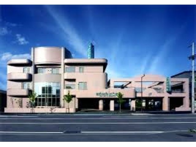 医療法人社団弘恵会 整形外科内科沢口医院