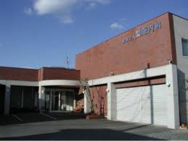 【非公開求人】来社登録の方限定!是非お気軽にお問合せください。