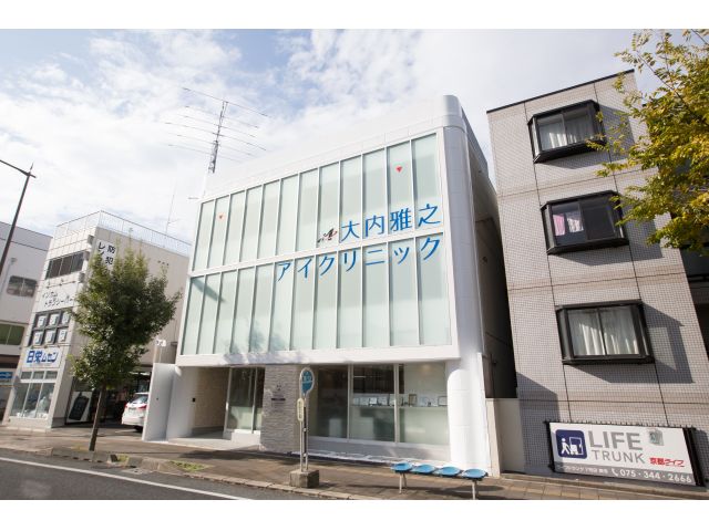 大内雅之アイクリニック