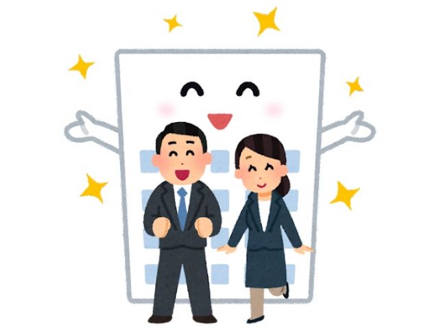 【非公開求人】来社登録の方限定!是非お気軽にお問合せください。