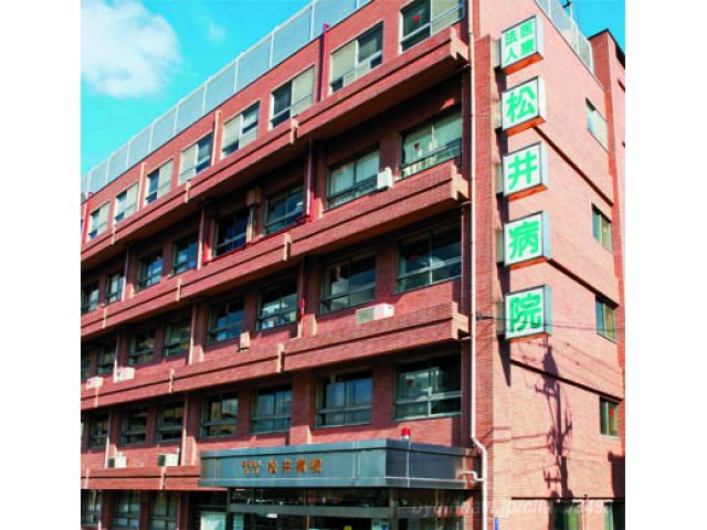 ★池上駅が最寄りの急性期病院